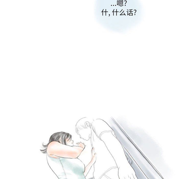 情事物语Original第34话