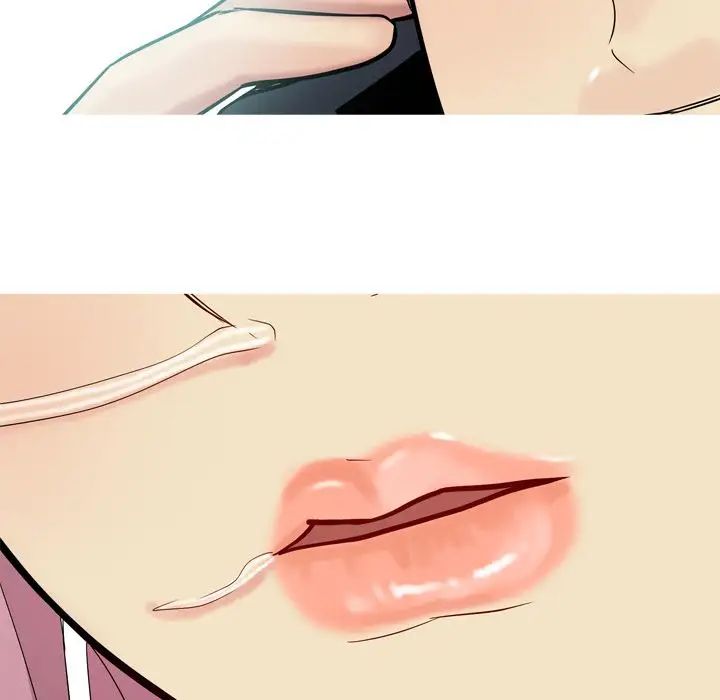 恋爱前奏曲:归来第23话