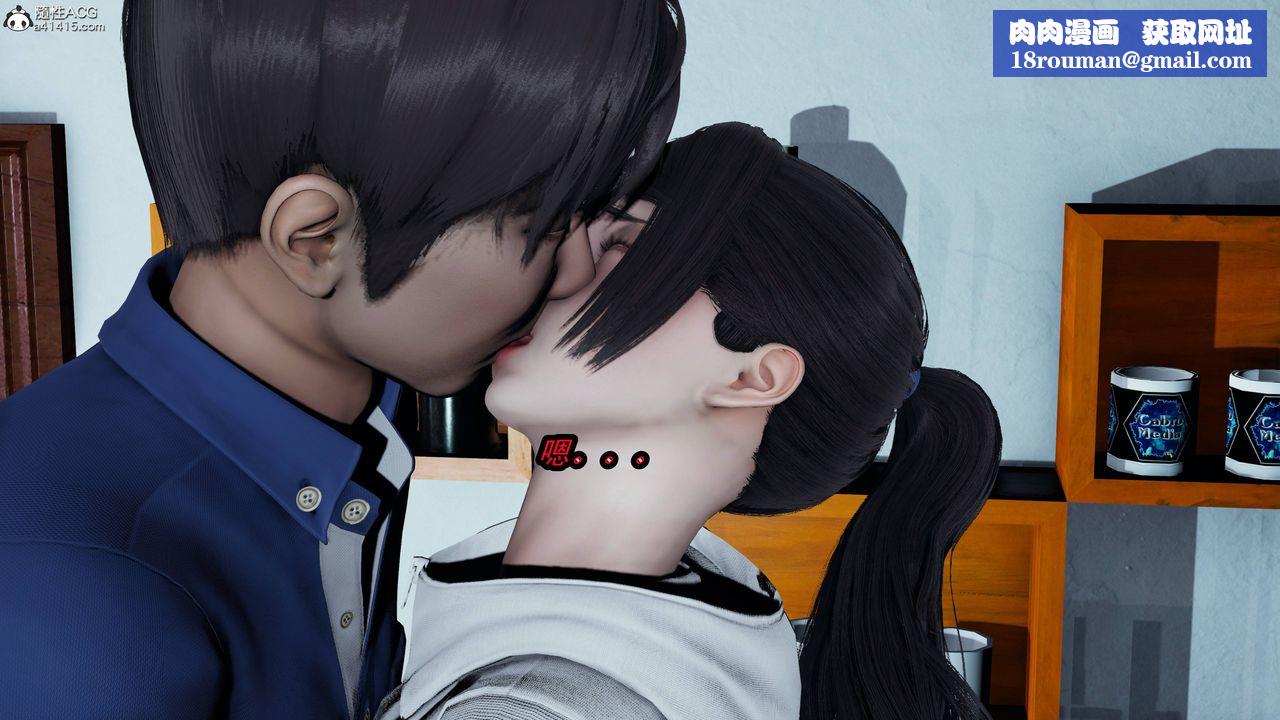 [3D]凤陨第16话-最终话