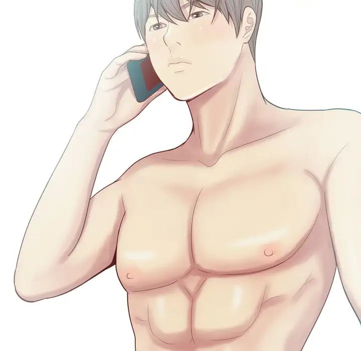 恋爱前奏曲:归来第24话