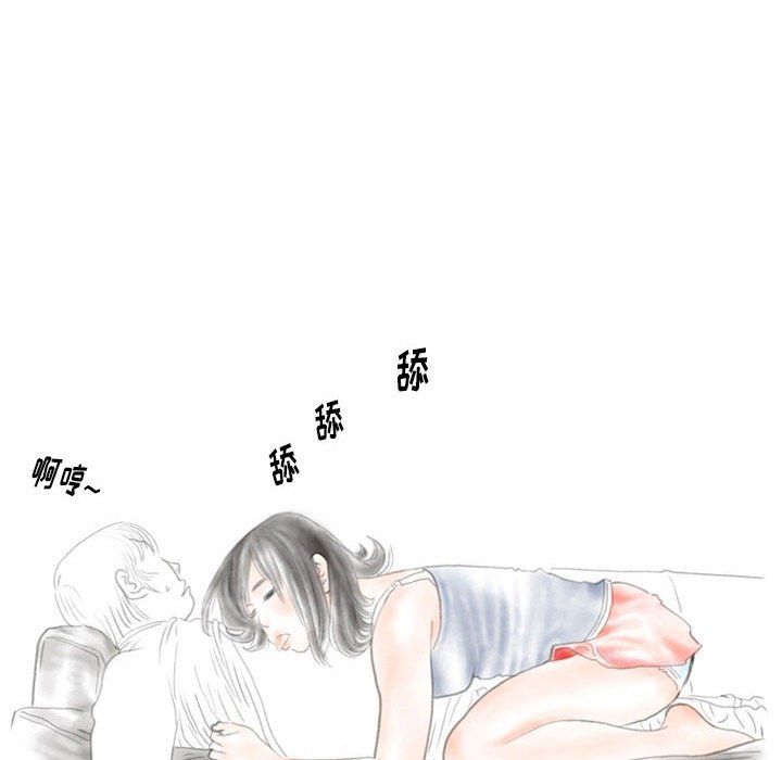 情事物語Original第34話