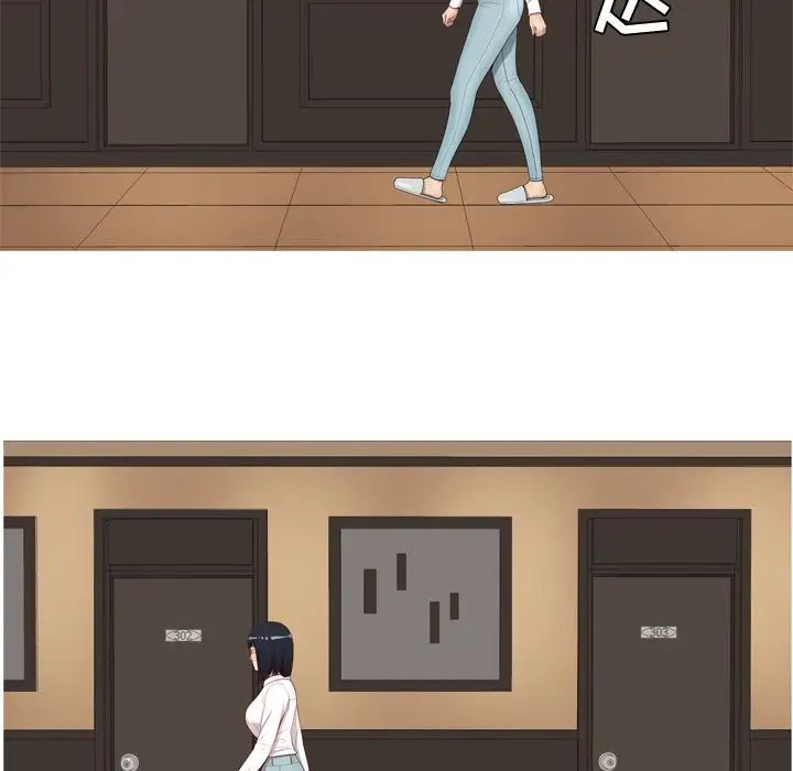 恋爱前奏曲:归来第24话