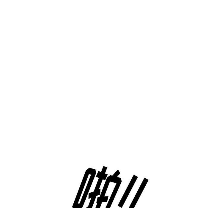 情事物语Original第35话