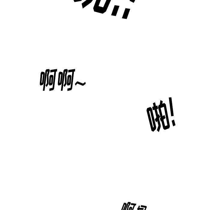 情事物語Original第35話