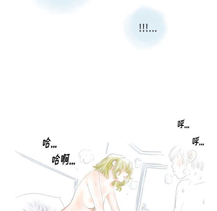 情事物語Original第36話