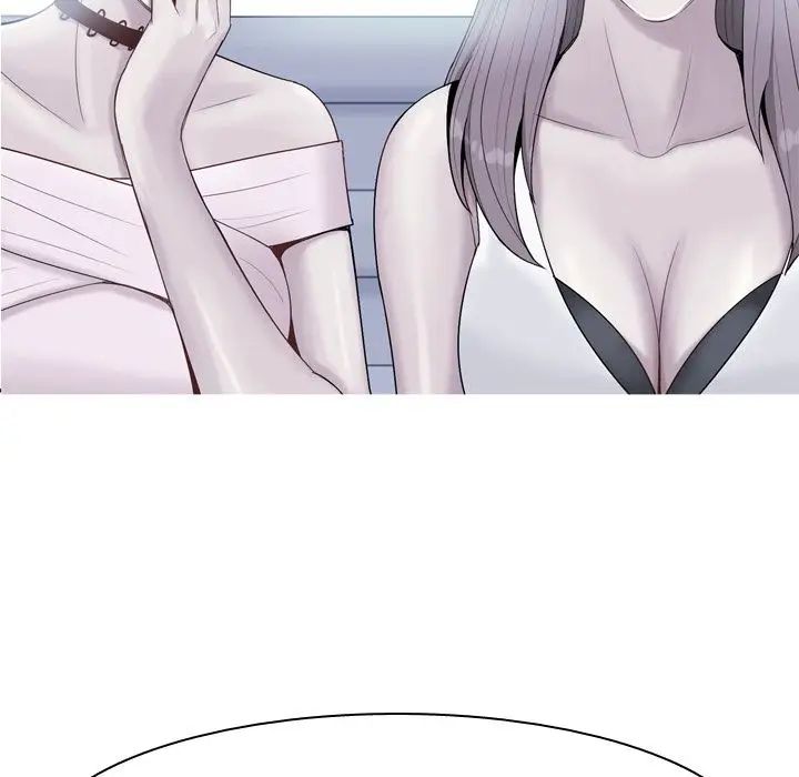 戀愛前奏曲：歸來第25話