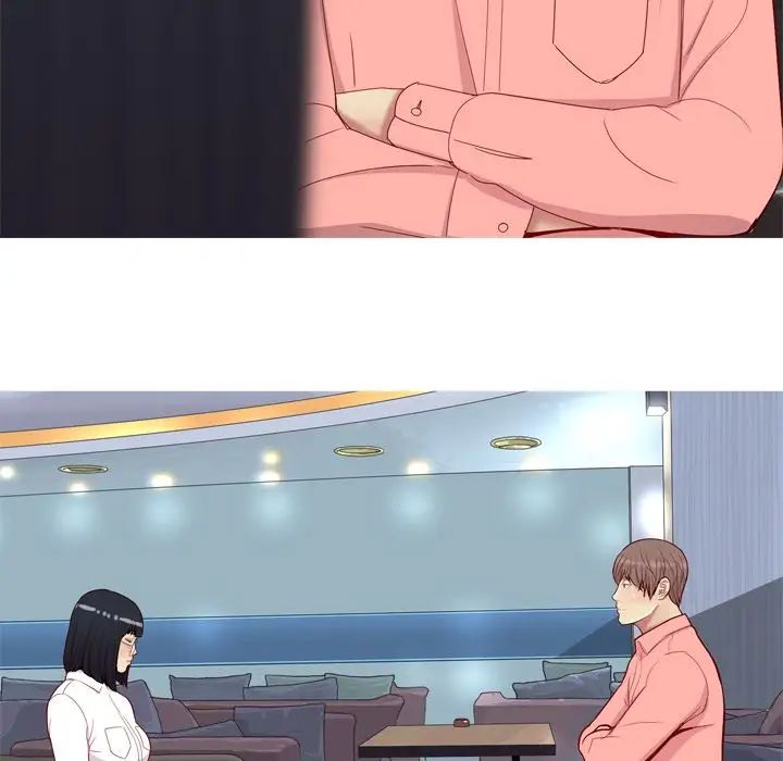 恋爱前奏曲：归来第25话