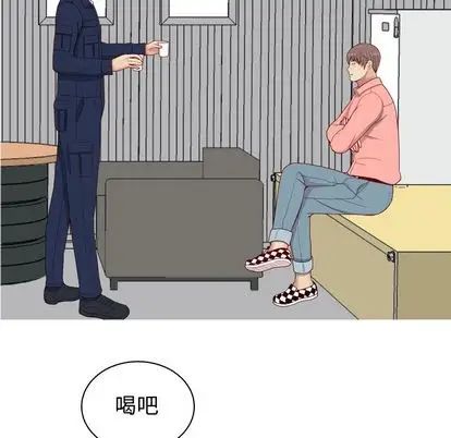 恋爱前奏曲:归来第26话