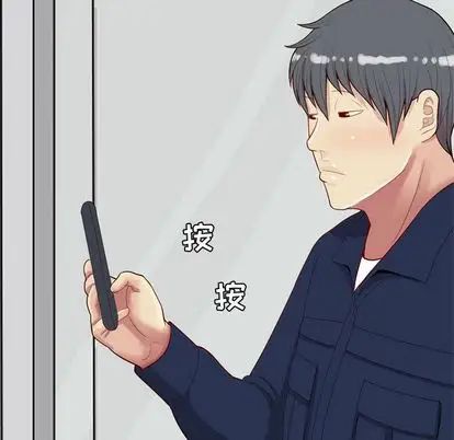 恋爱前奏曲：归来第26话