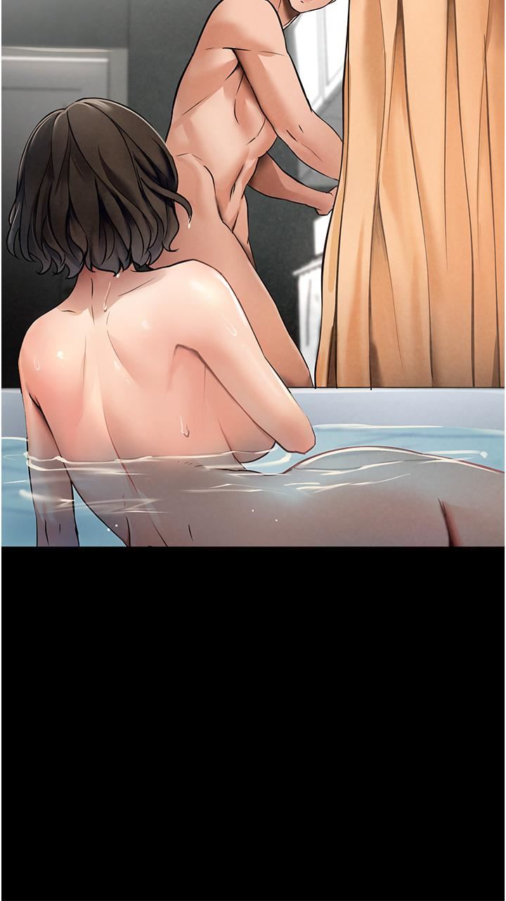 家政妇小姐姐第3话-像小时候一样,一起洗吧!