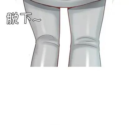 恋爱前奏曲：归来第26话