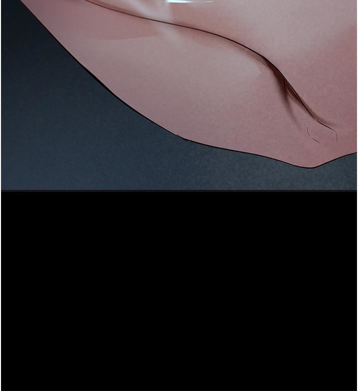 家政婦小姐姐第3話-像小時候一樣，一起洗吧!