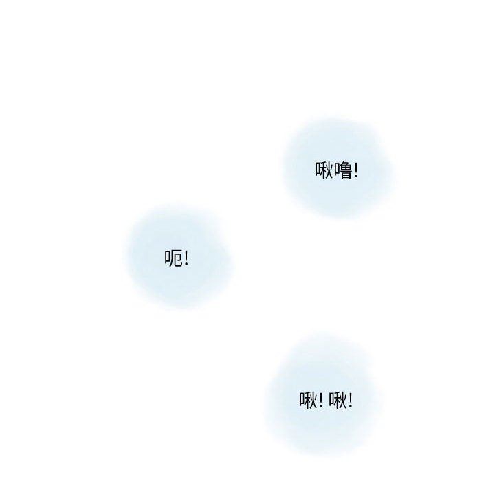 情事物语Original第38话