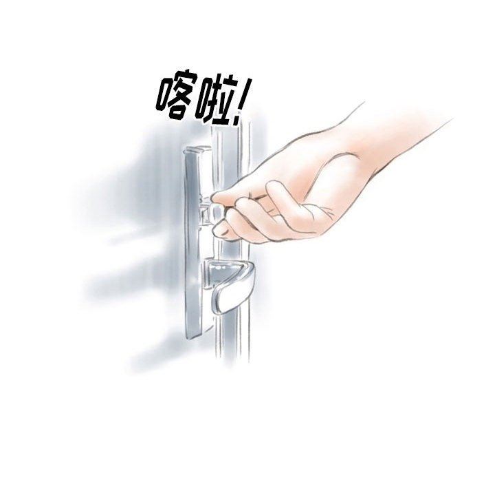 情事物語Original第38話