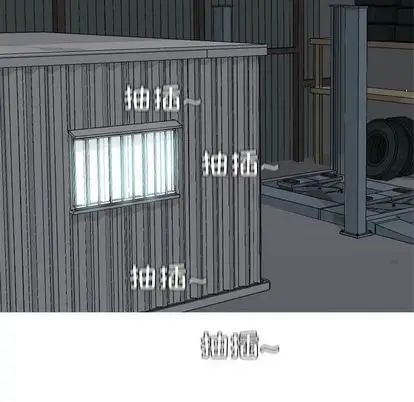 戀愛前奏曲：歸來第27話