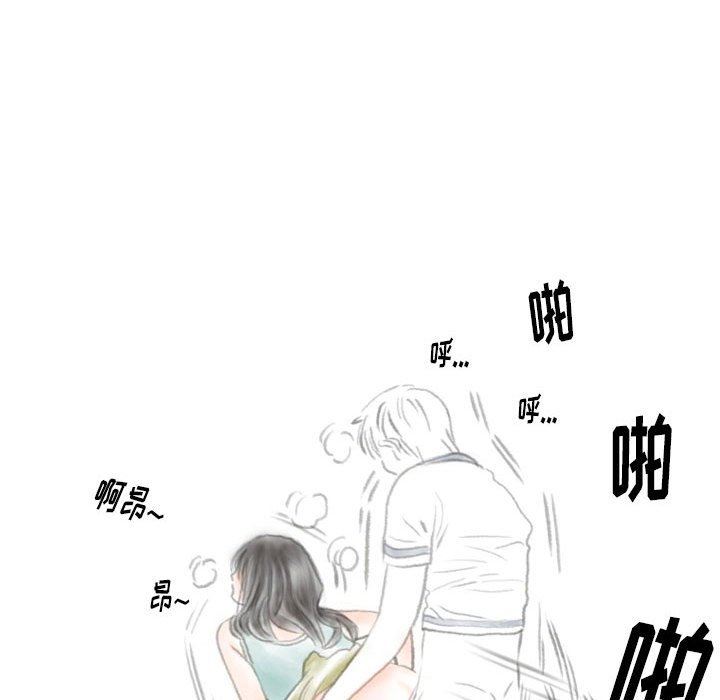 情事物语Original第38话