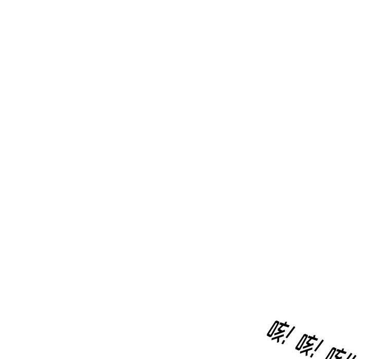 情事物語Original第38話