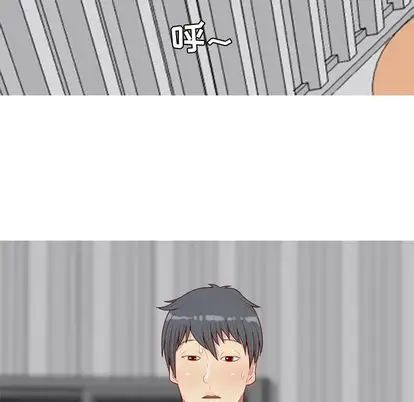 戀愛前奏曲：歸來第27話