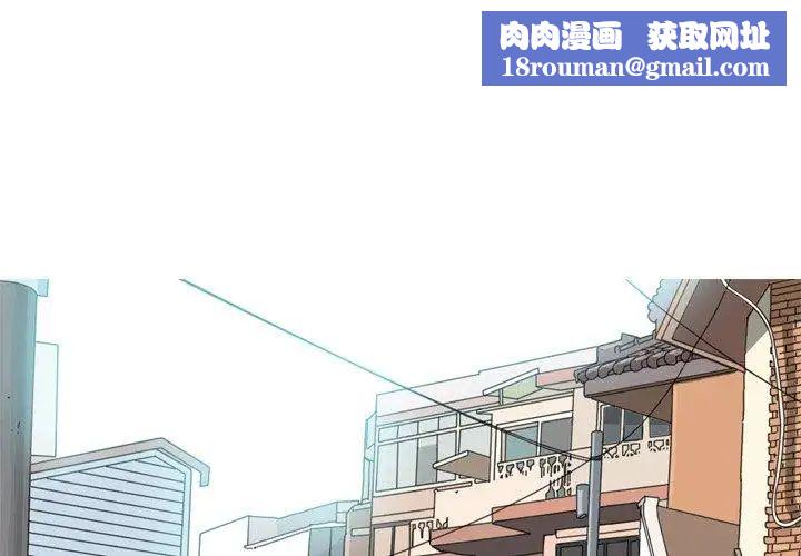 恋爱前奏曲:归来第28话