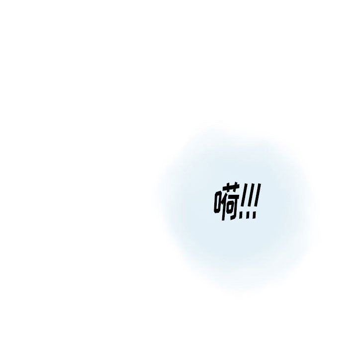 情事物语Original第39话
