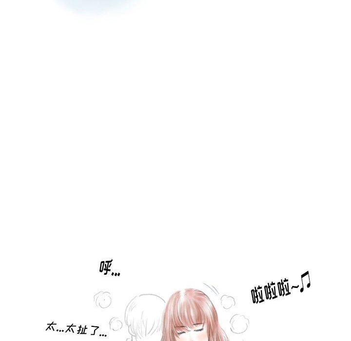 情事物语Original第39话