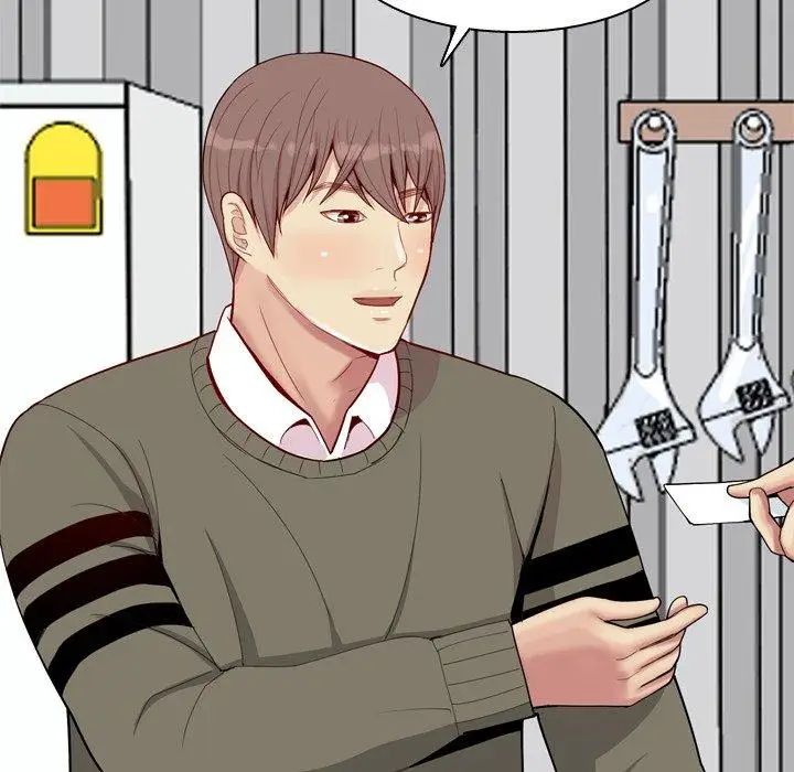 恋爱前奏曲:归来第28话