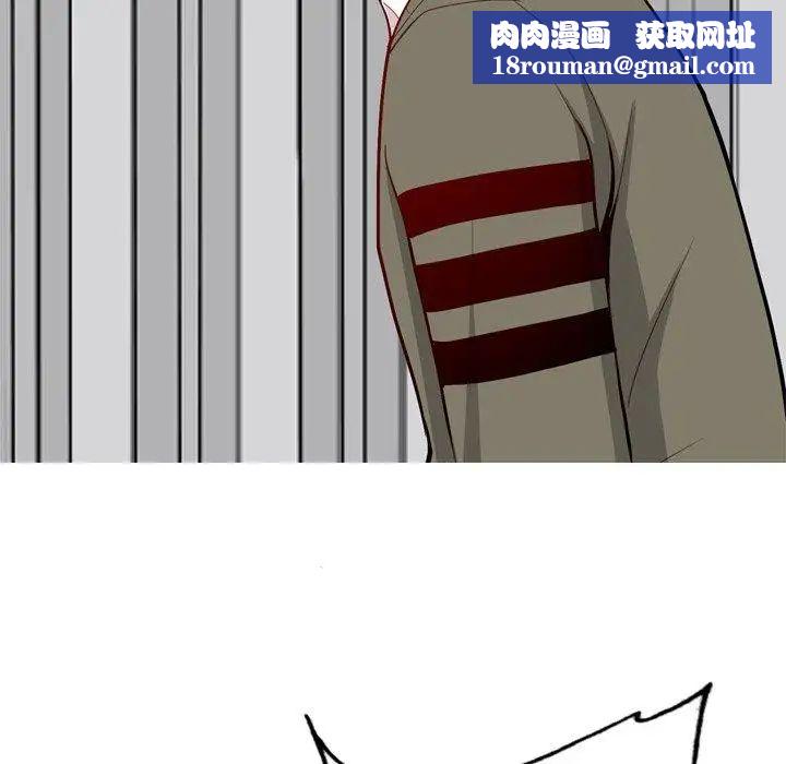 恋爱前奏曲：归来第28话