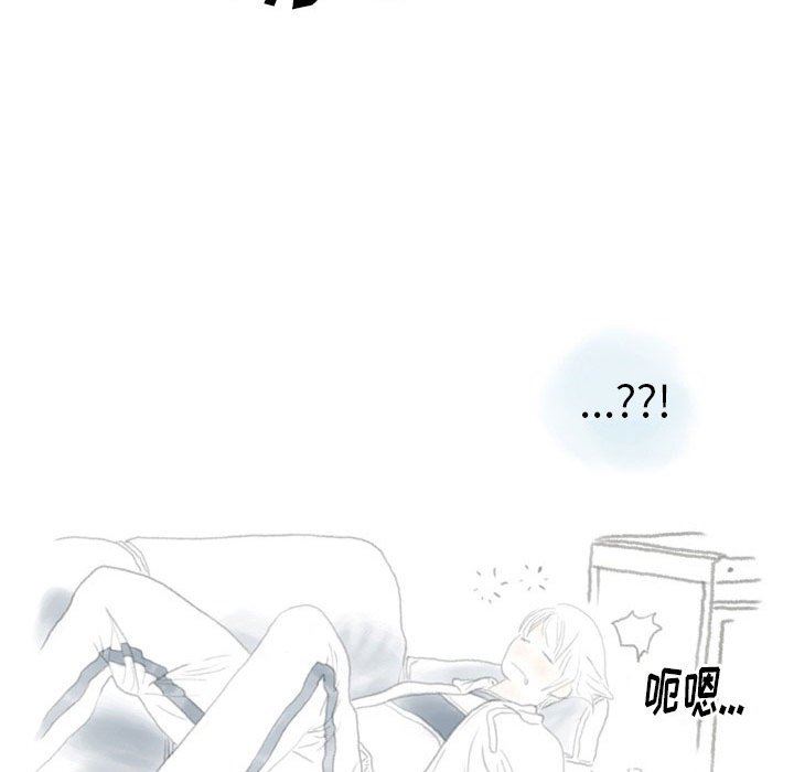 情事物語Original第40話