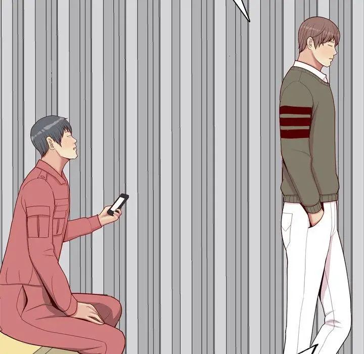 恋爱前奏曲:归来第28话