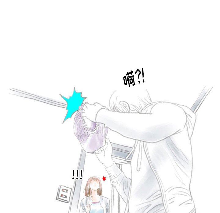 情事物語Original第40話