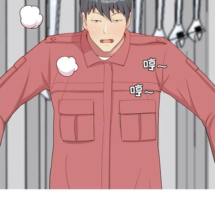 戀愛前奏曲：歸來第28話