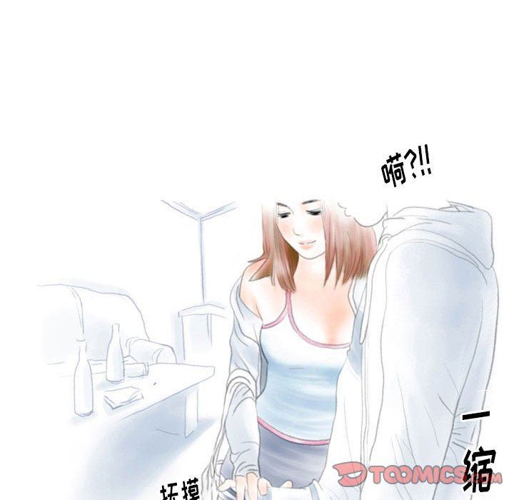 情事物语Original第40话