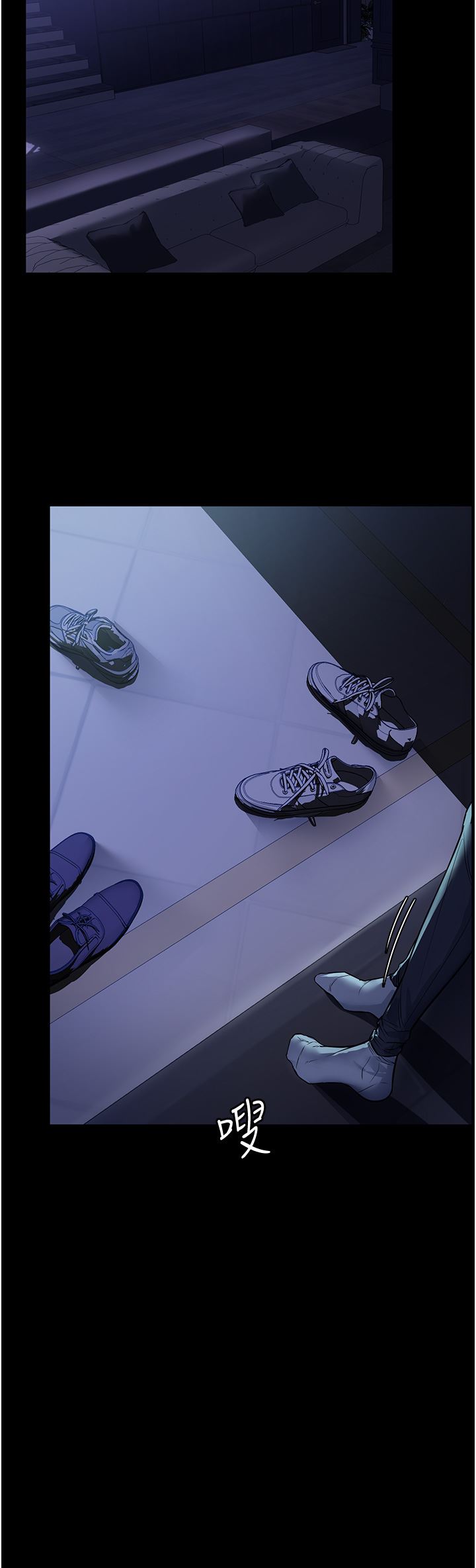 家政妇小姐姐第5话-育诚哥，我好难受~