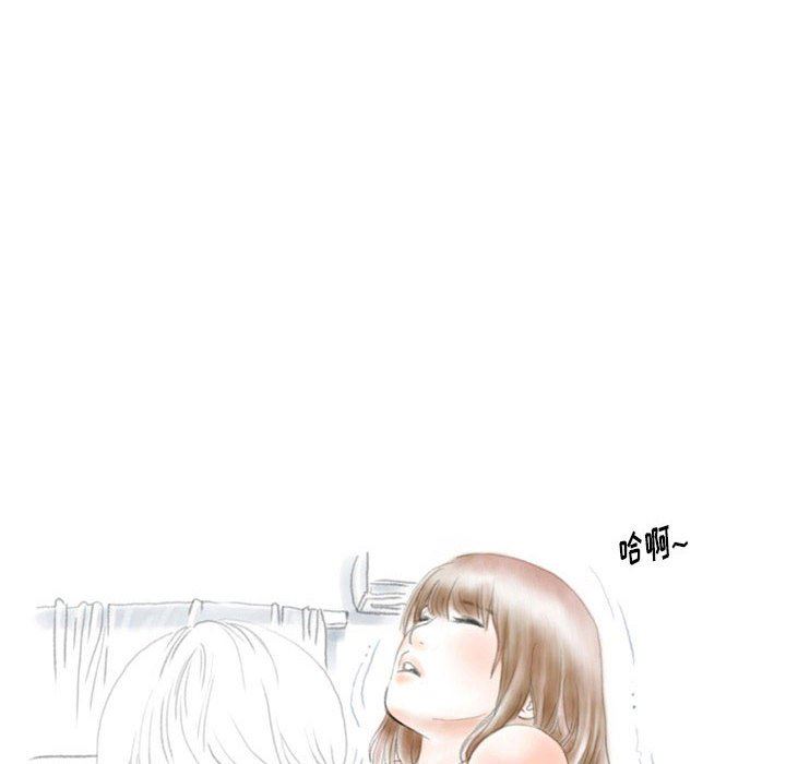 情事物语Original第40话