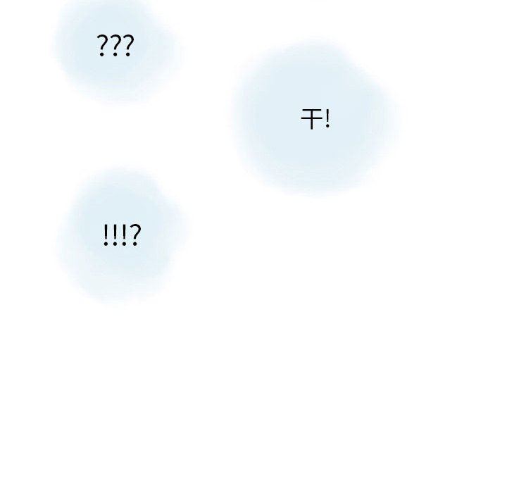 情事物语Original第40话