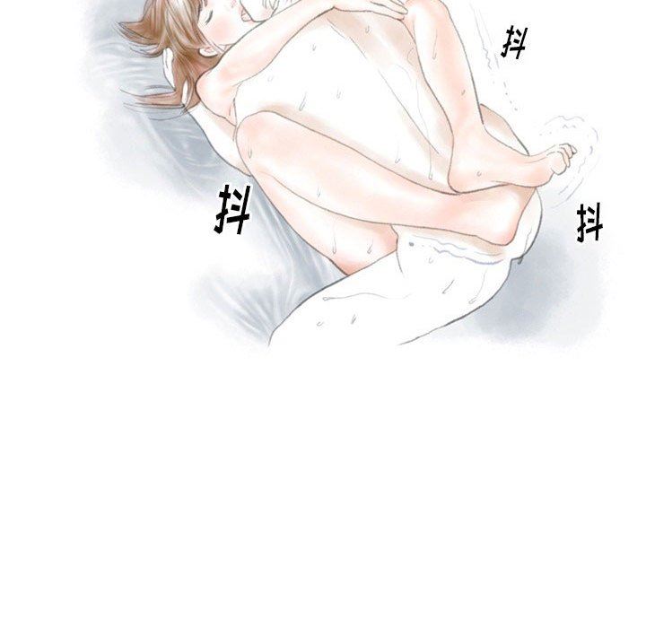 情事物语Original第40话