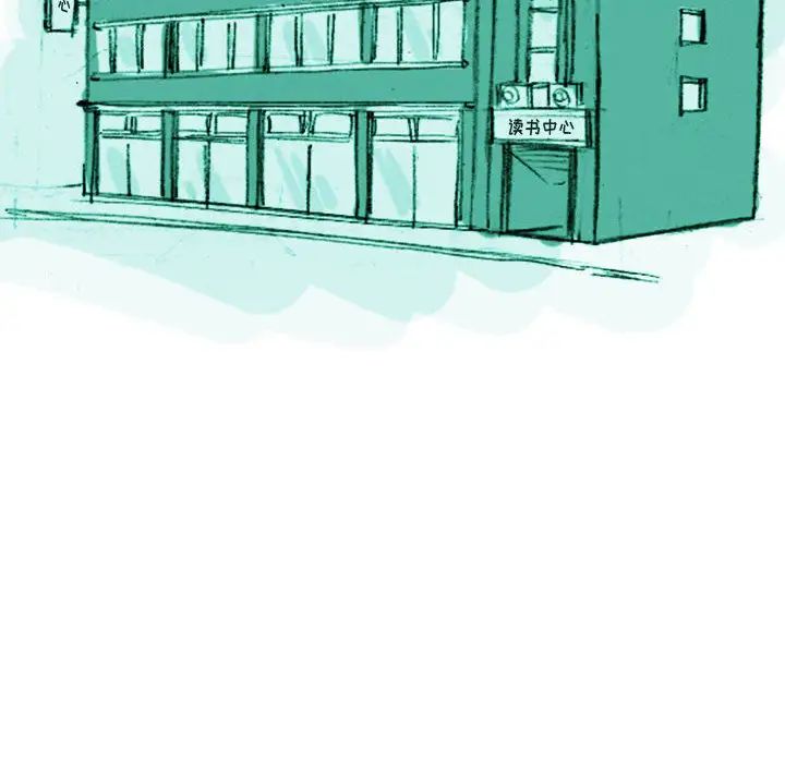 情事物語Classic第1話