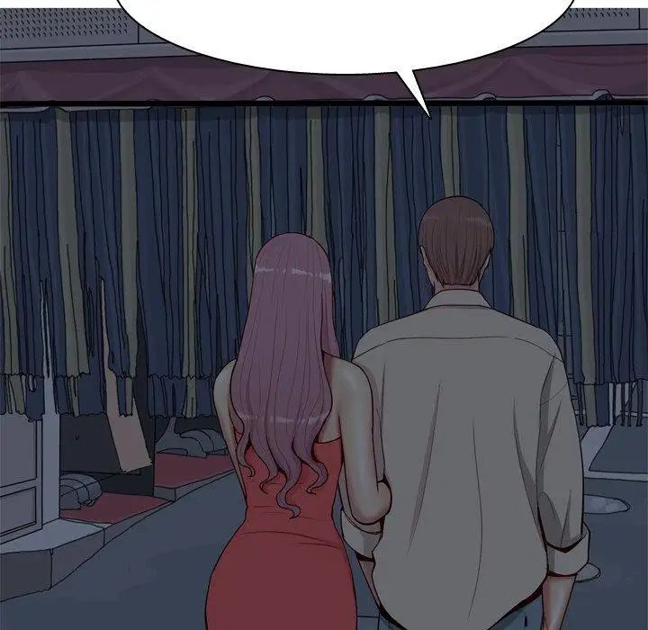 恋爱前奏曲：归来第29话