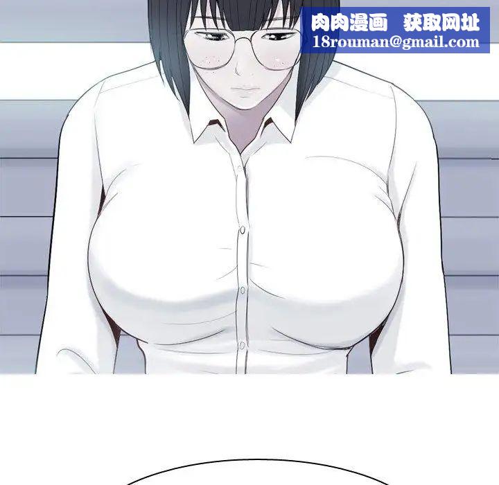 恋爱前奏曲:归来第29话