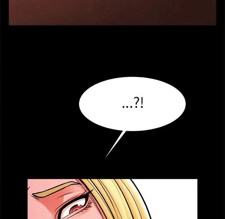 逆袭之路第10话