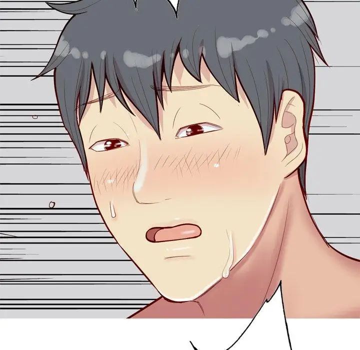 恋爱前奏曲:归来第30话