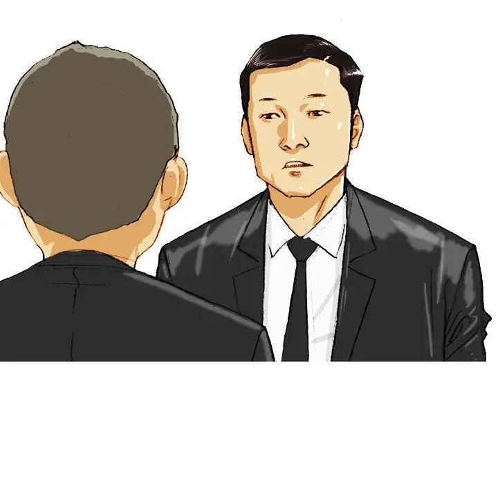 情事物语Classic第3话