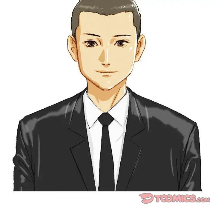 情事物语Classic第3话