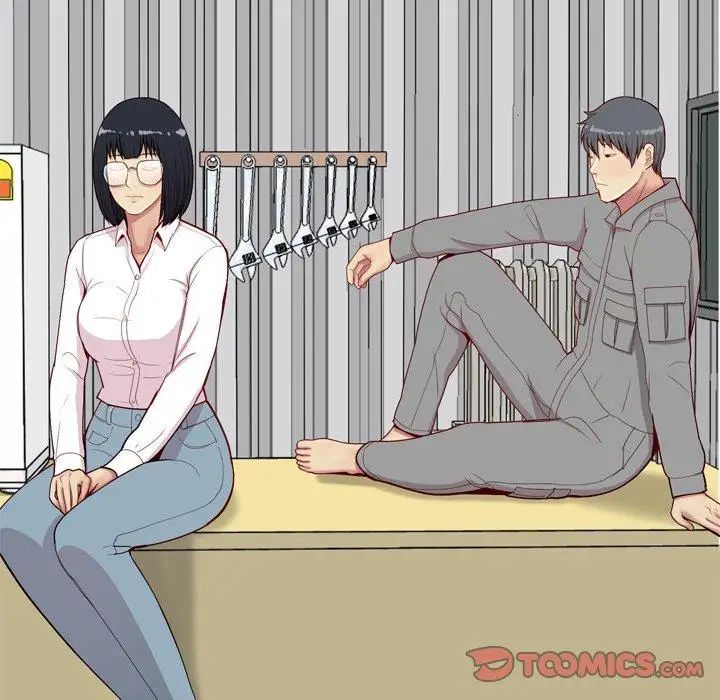 恋爱前奏曲:归来第30话