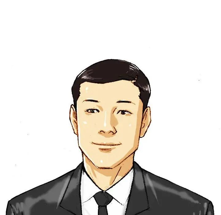 情事物语Classic第3话