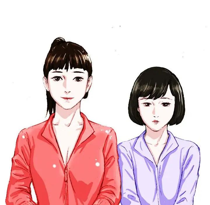 情事物语Classic第3话