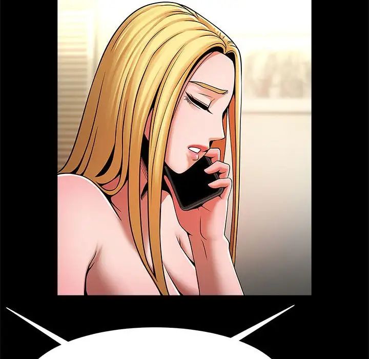 逆袭之路第10话