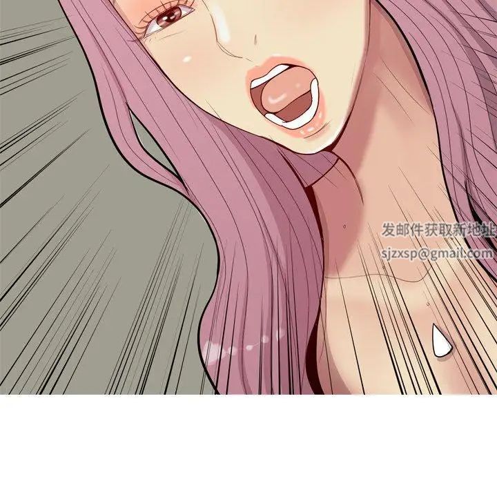 恋爱前奏曲：归来第30话