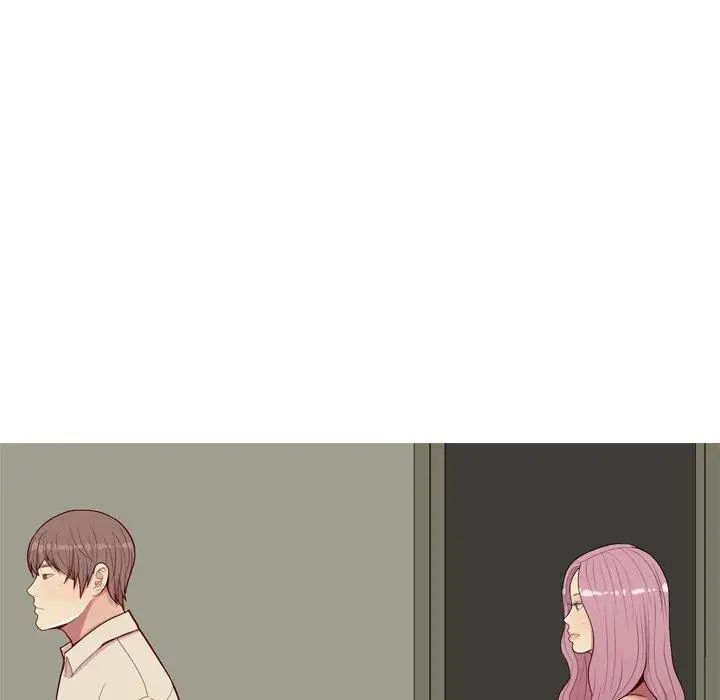 戀愛前奏曲：歸來第30話