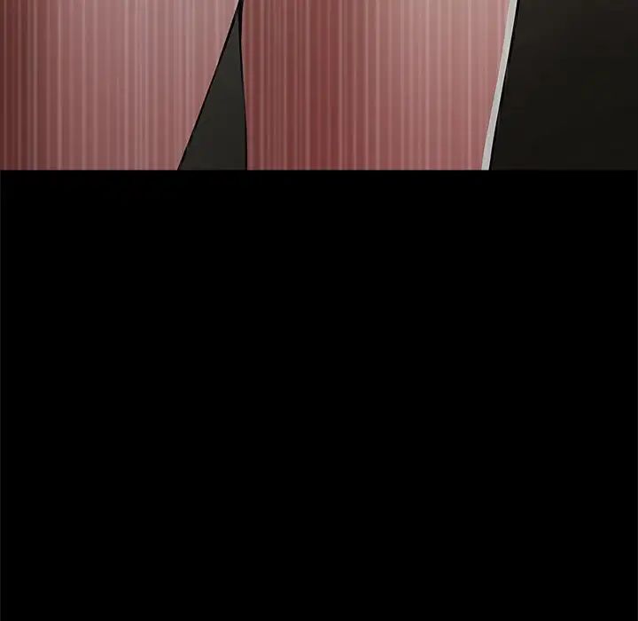 逆袭之路第11话